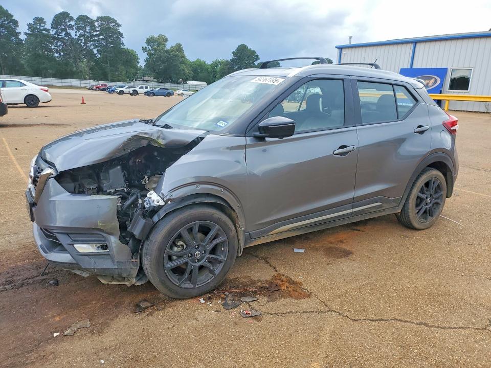 Продажа на аукционе авто 2020 Nissan Kicks, vin: 3N1CP5DV6LL539647, номер лота: 56267186