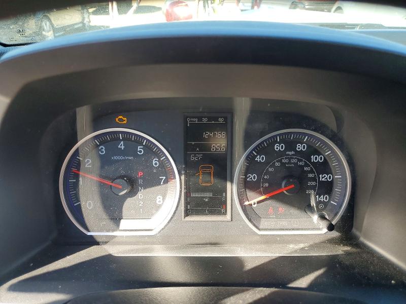 Продажа на аукционе авто 2009 Honda Cr-v, vin: 5J6RE38569L015411, номер лота: 55043386