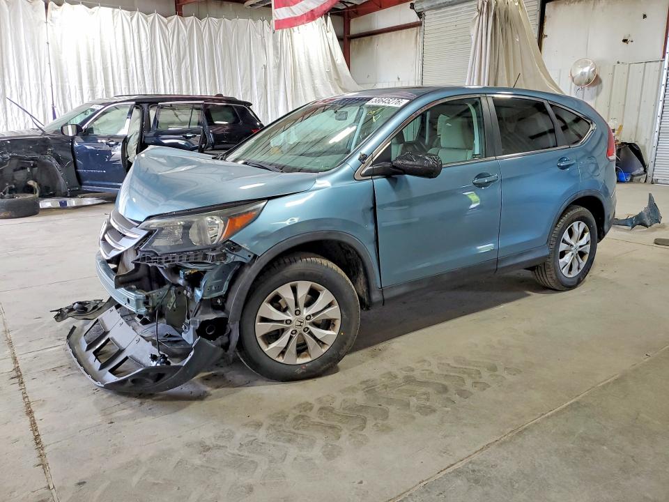 2014 Honda Cr-v მანქანა იყიდება აუქციონზე, vin: 2HKRM4H52EH604470, აუქციონის ნომერი: 58645276