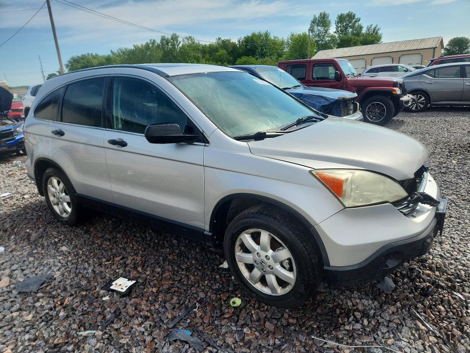 Продаж на аукціоні авто 2009 Honda Cr-v, vin: 3CZRE485X9G707321, номер лоту: 58069796