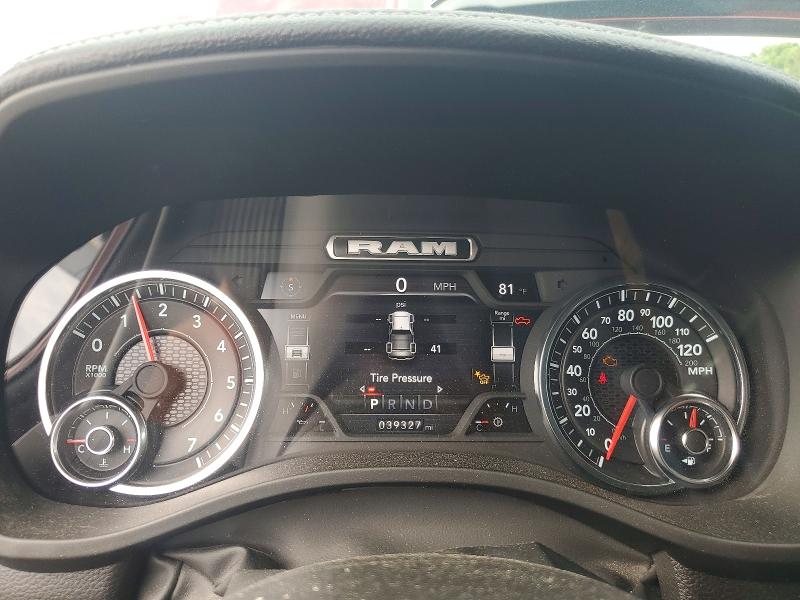 2024 Ram 1500 მანქანა იყიდება აუქციონზე, vin: 1C6SRFJT1RN182387, აუქციონის ნომერი: 55449046