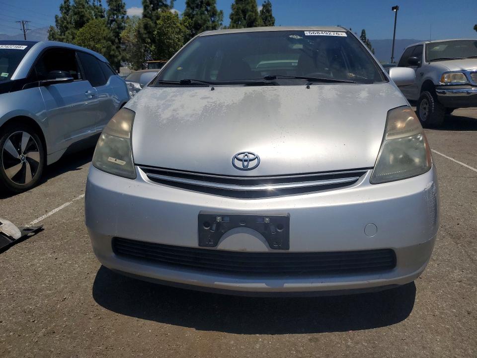 Aukcja sprzedaży 2008 Toyota Prius, vin: JTDKB20U583452764, numer aukcji: 56849276