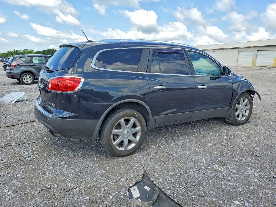 Продажа на аукционе авто 2010 Buick Enclave, vin: 5GALVBEDXAJ223634, номер лота: 57971286