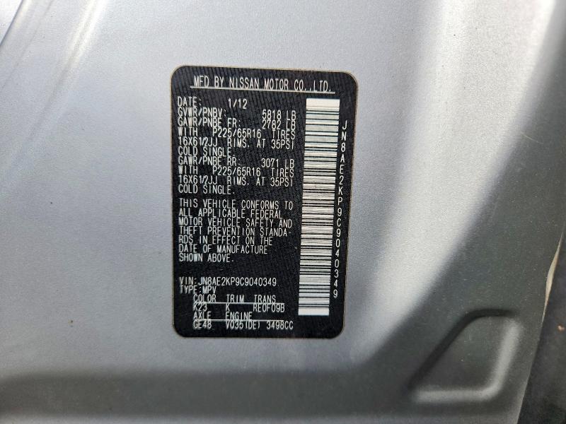 58601146 :رقم المزاد ، JN8AE2KP9C9040349 vin ، 2012 Nissan Quest مزاد بيع