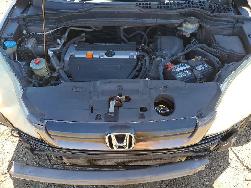 2009 Honda Cr-v მანქანა იყიდება აუქციონზე, vin: 5J6RE48309L015313, აუქციონის ნომერი: 55890506