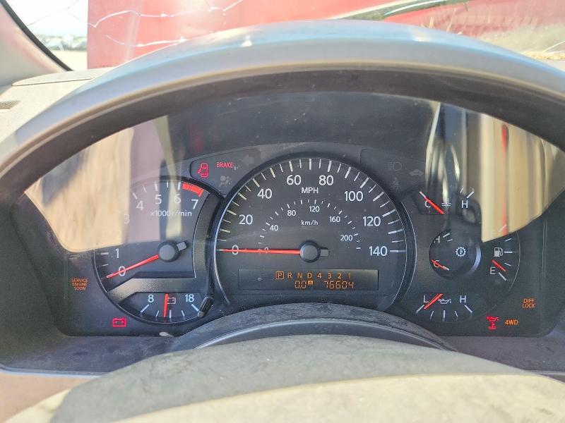 2006 Nissan Titan მანქანა იყიდება აუქციონზე, vin: 1N6AA06B66N546952, აუქციონის ნომერი: 57762446