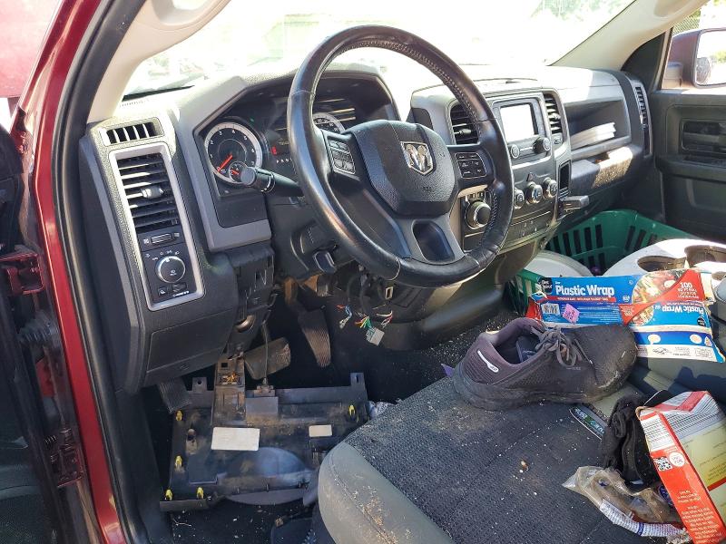 Продажа на аукционе авто 2020 Ram 1500 Classic, vin: 1C6RR6FG2LS144430, номер лота: 56822066