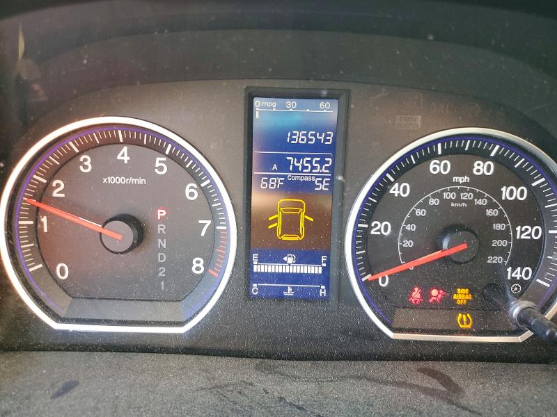 2010 Honda Cr-v მანქანა იყიდება აუქციონზე, vin: JHLRE4H59AC014997, აუქციონის ნომერი: 57629726