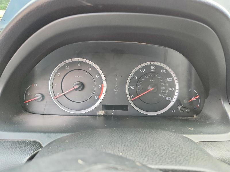 2012 Honda Accord მანქანა იყიდება აუქციონზე, vin: 1HGCP2F66CA233655, აუქციონის ნომერი: 57550856