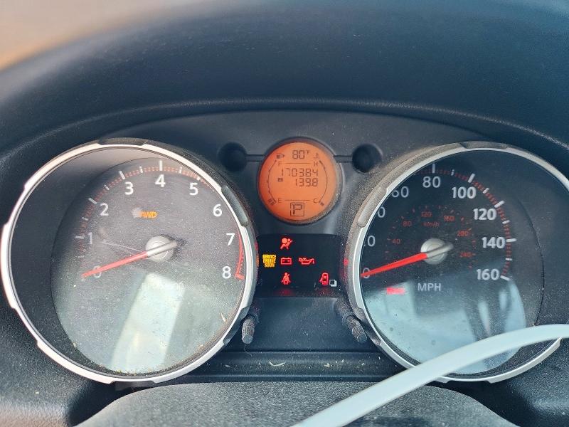 Продажа на аукционе авто 2008 Nissan Rogue, vin: JN8AS58V38W131688, номер лота: 59230966