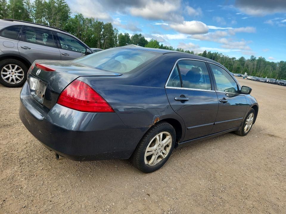 Продаж на аукціоні авто 2007 Honda Accord, vin: 1HGCM56797A805696, номер лоту: 56158406