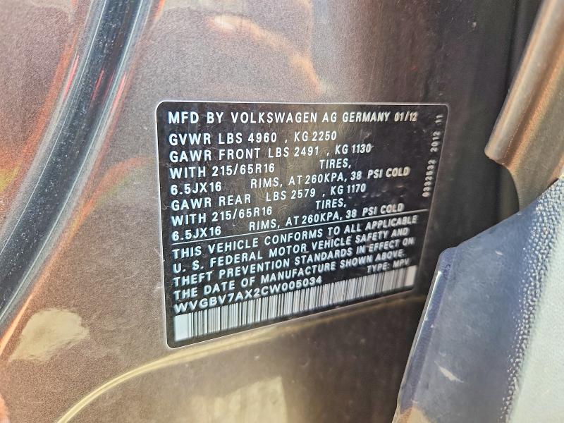 Продаж на аукціоні авто 2012 Volkswagen Tiguan, vin: WVGBV7AX2CW005034, номер лоту: 57122396