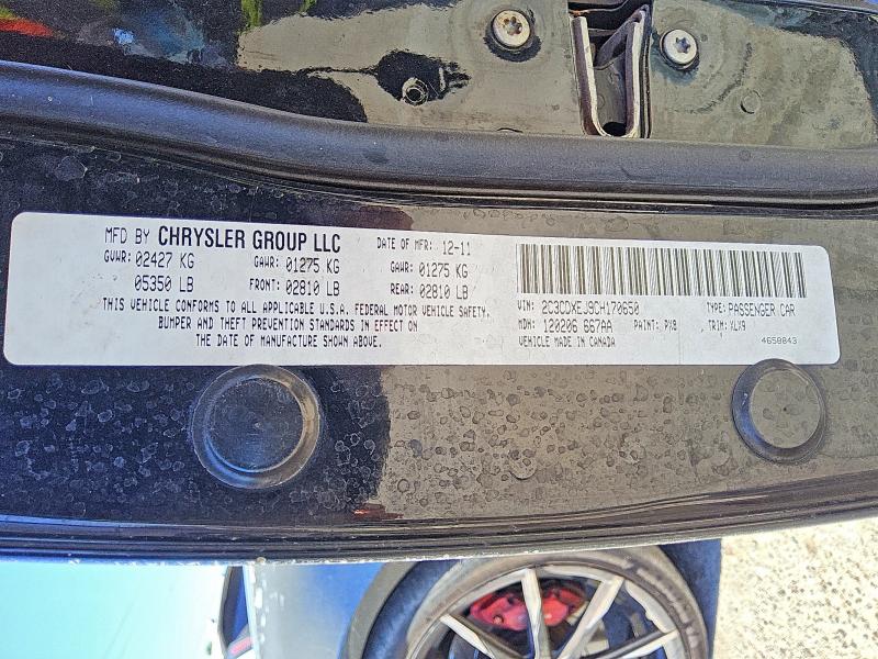 85994555 :رقم المزاد ، 2C3CDXEJ9CH170650 vin ، 2012 Dodge Charger مزاد بيع