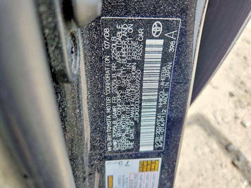 Продаж на аукціоні авто 2008 Toyota Prius, vin: JTDKB20U383449250, номер лоту: 58889156