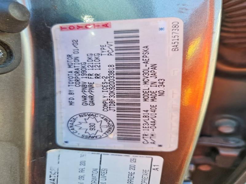 2002 Toyota Camry მანქანა იყიდება აუქციონზე, vin: JTDBF30K920033818, აუქციონის ნომერი: 57331026