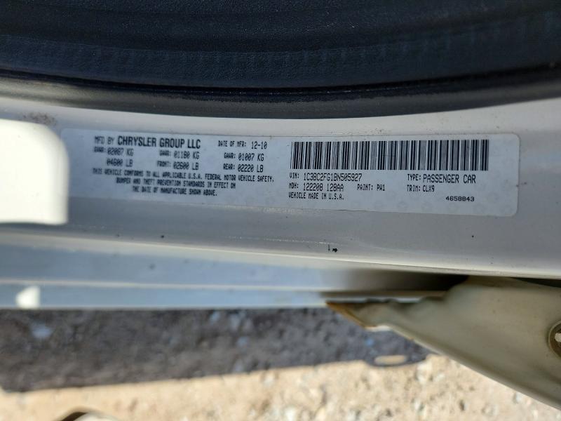 57708696 :رقم المزاد ، 1C3BC2FG1BN505927 vin ، 2011 Chrysler 200 مزاد بيع