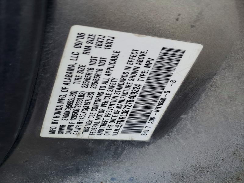 54416446 :رقم المزاد ، 5FNRL38727B409324 vin ، 2007 Honda Odyssey مزاد بيع