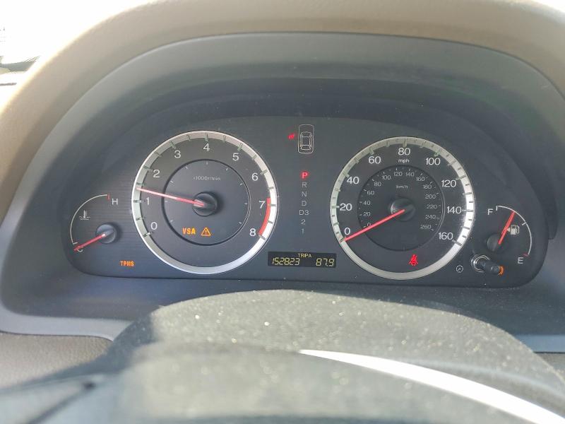 2009 Honda Accord მანქანა იყიდება აუქციონზე, vin: 1HGCP26459A026651, აუქციონის ნომერი: 56052276
