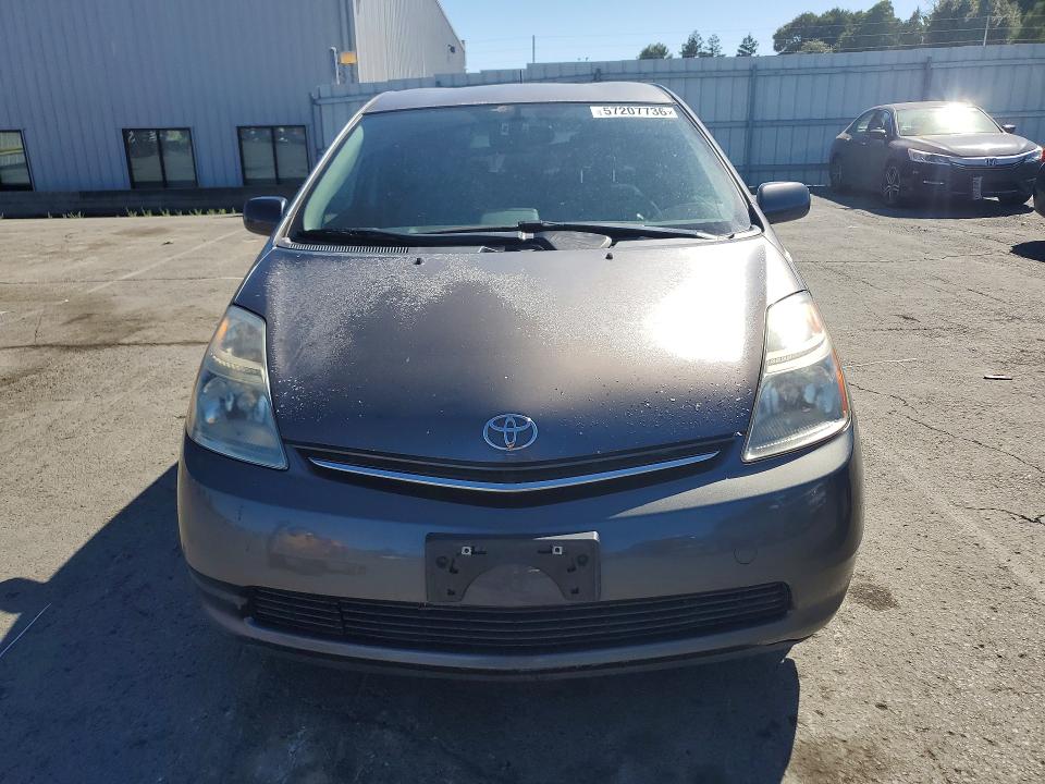 Продажа на аукционе авто 2007 Toyota Prius, vin: JTDKB20U173280537, номер лота: 57207736