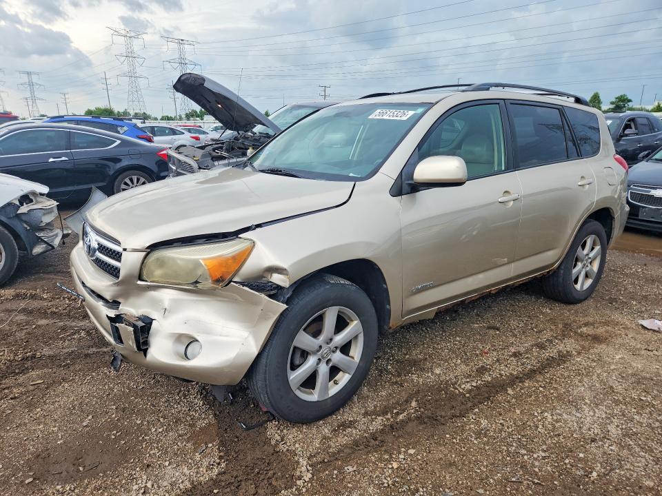 2007 Toyota Rav4 მანქანა იყიდება აუქციონზე, vin: JTMBD31V876037703, აუქციონის ნომერი: 56615326