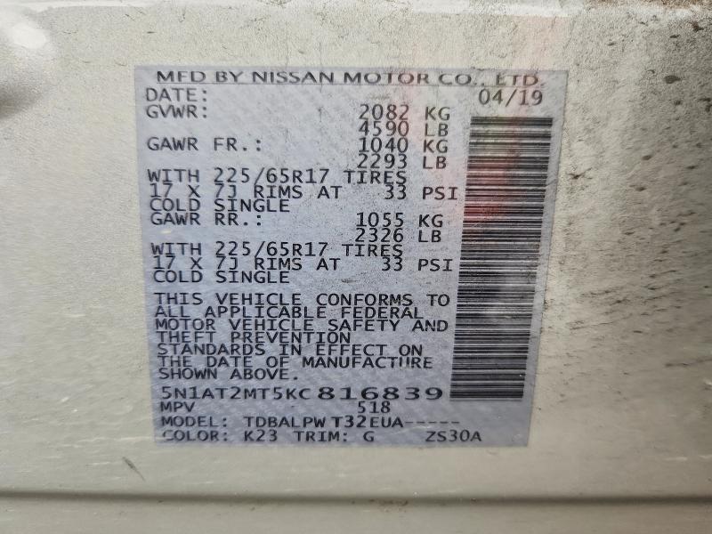 2019 Nissan Rogue მანქანა იყიდება აუქციონზე, vin: 5N1AT2MT5KC816839, აუქციონის ნომერი: 56295936