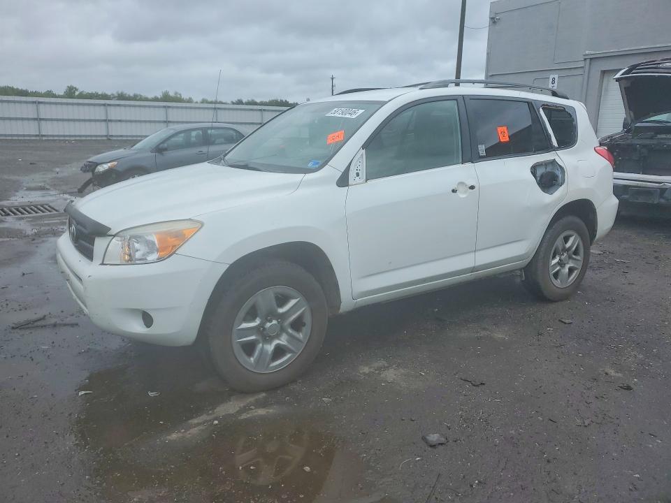 Продаж на аукціоні авто 2007 Toyota Rav4, vin: JTMZD33V375065474, номер лоту: 58190046