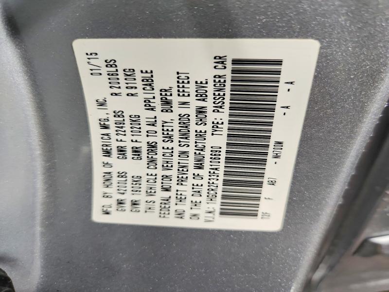 Продажа на аукционе авто 2015 Honda Accord, vin: 1HGCR2F33FA106690, номер лота: 58424666
