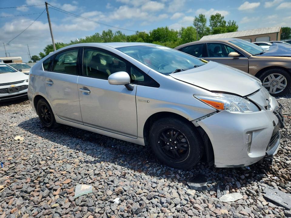 Продажа на аукционе авто 2015 Toyota Prius, vin: JTDKN3DU9F1992750, номер лота: 85633045