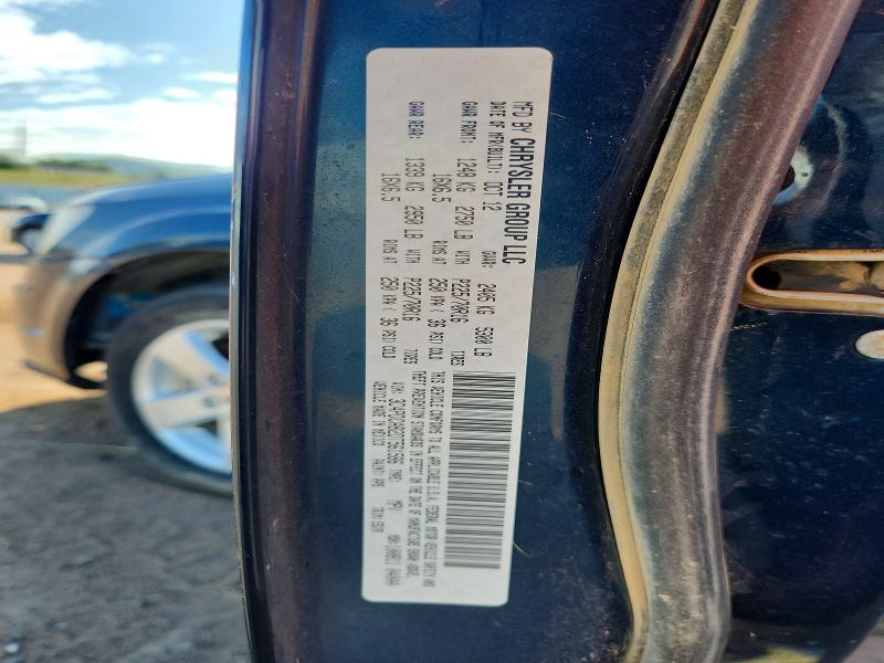 Продажа на аукционе авто 2013 Dodge Journey, vin: 3C4PDCAB2DT561586, номер лота: 58483816