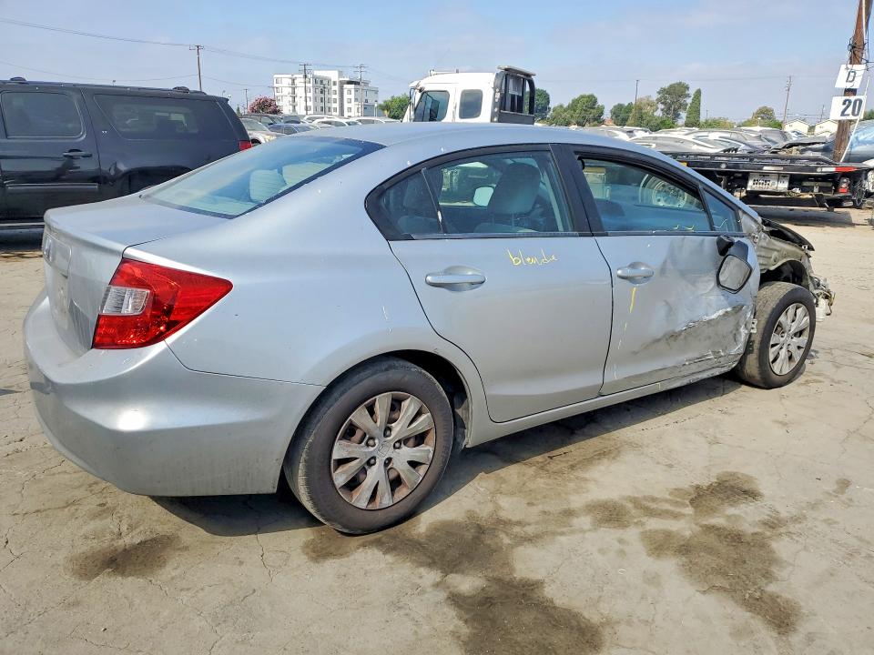 Продажа на аукционе авто 2012 Honda Civic, vin: 2HGFB2F56CH324669, номер лота: 58448966