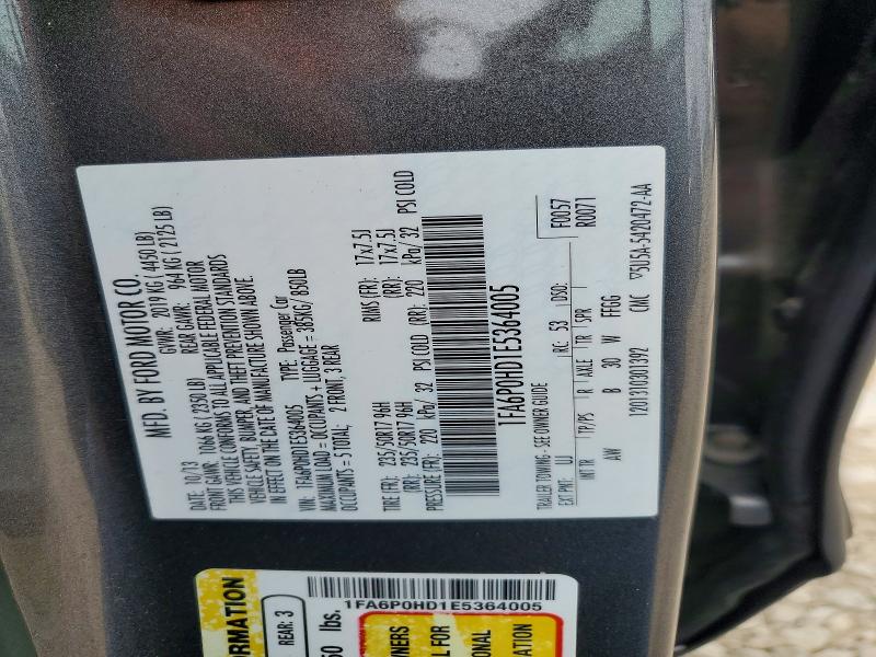 Продажа на аукционе авто 2014 Ford Fusion, vin: 1FA6P0HD1E5364005, номер лота: 58931076