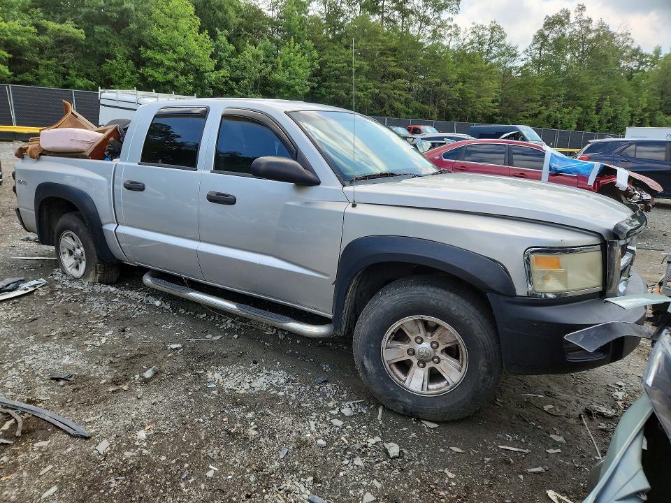 2008 Dodge Dakota მანქანა იყიდება აუქციონზე, vin: 1D7HW38K48S632837, აუქციონის ნომერი: 59186446