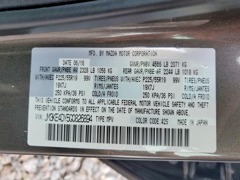 Продаж на аукціоні авто 2016 Mazda Cx-5, vin: JM3KE4DY5G0826894, номер лоту: 58317526