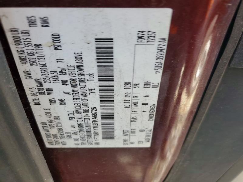 2015 Ford Transit მანქანა იყიდება აუქციონზე, vin: 1FTNR1YM2FKA68726, აუქციონის ნომერი: 65350206