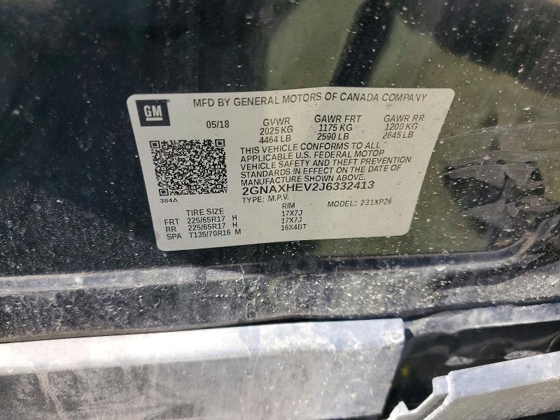 2018 Chevrolet Equinox მანქანა იყიდება აუქციონზე, vin: 2GNAXHEV2J6332413, აუქციონის ნომერი: 56732006