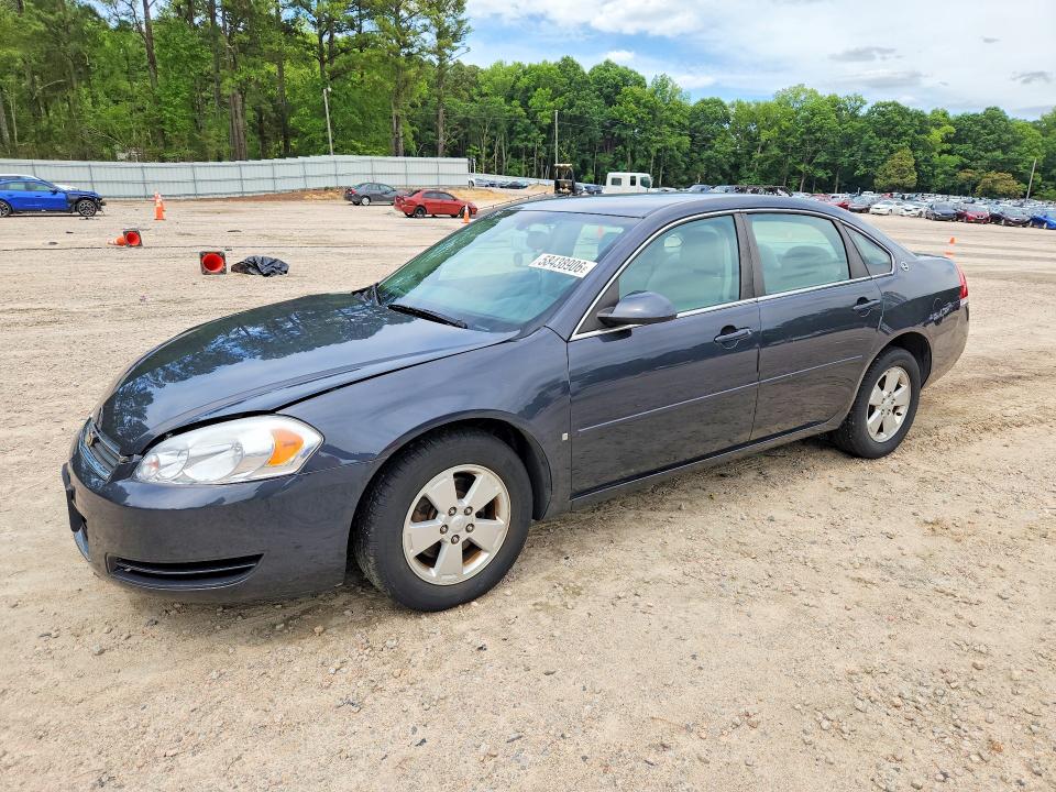 2008 Chevrolet Impala მანქანა იყიდება აუქციონზე, vin: 2G1WT58K981351003, აუქციონის ნომერი: 58438906