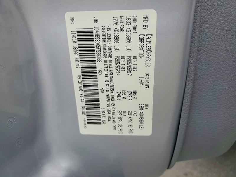 2005 Dodge Durango მანქანა იყიდება აუქციონზე, vin: 1D4HB58DX5F538388, აუქციონის ნომერი: 59279656