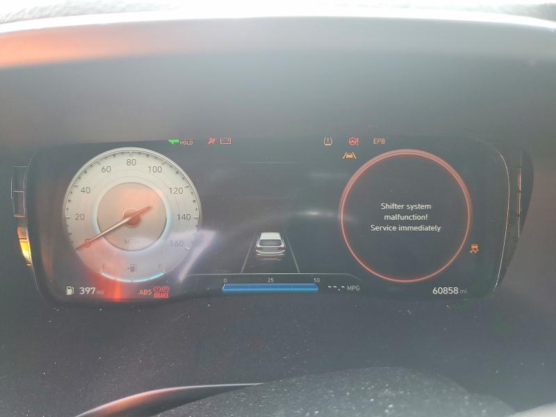 2021 Hyundai Santa Fe მანქანა იყიდება აუქციონზე, vin: 5NMS34AJ8MH336113, აუქციონის ნომერი: 55276086