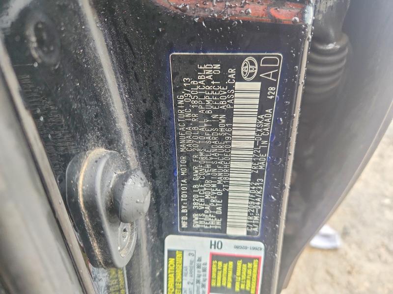 Продажа на аукционе авто 2014 Toyota Corolla, vin: 2T1BURHE0EC019761, номер лота: 57288026