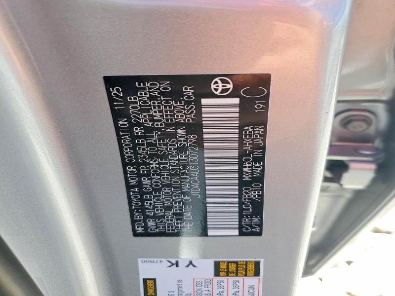 56480836 :رقم المزاد ، JTDACAAU3T3072798 vin ، 2026 Toyota Prius مزاد بيع