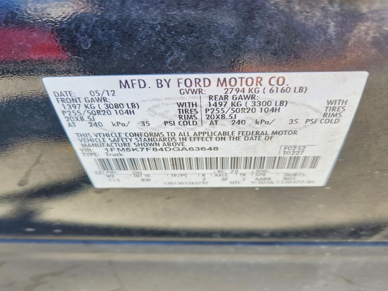 2013 Ford Explorer მანქანა იყიდება აუქციონზე, vin: 1FM5K7F84DGA63648, აუქციონის ნომერი: 58828626