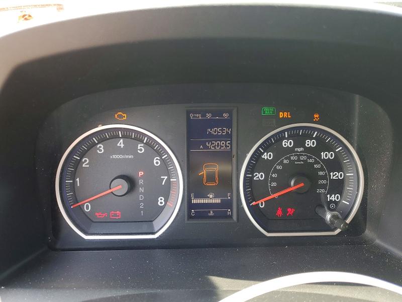 Aukcja sprzedaży 2011 Honda Cr-v, vin: 5J6RE4H37BL087969, numer aukcji: 57220556