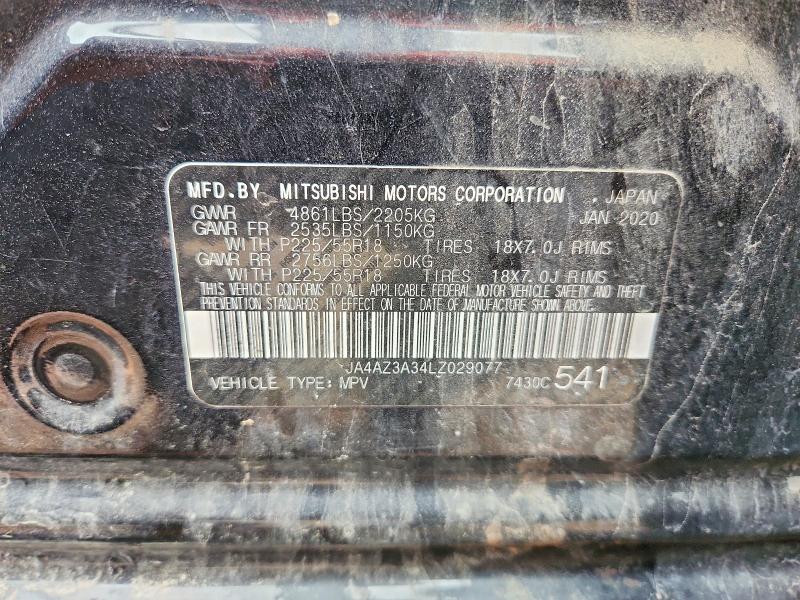 2020 Mitsubishi Outlander მანქანა იყიდება აუქციონზე, vin: JA4AZ3A34LZ029077, აუქციონის ნომერი: 58409836
