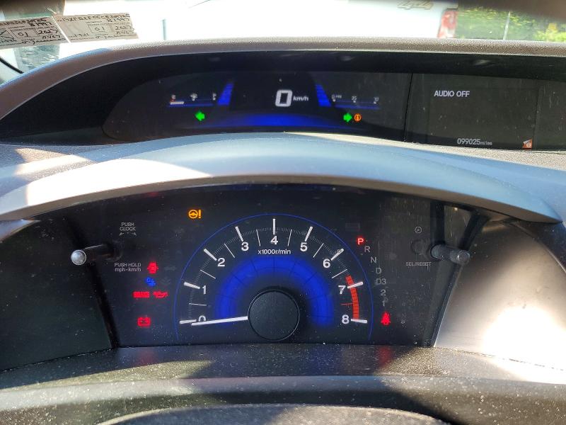 Продаж на аукціоні авто 2012 Honda Civic, vin: 19XFB2F55CE309705, номер лоту: 57340436