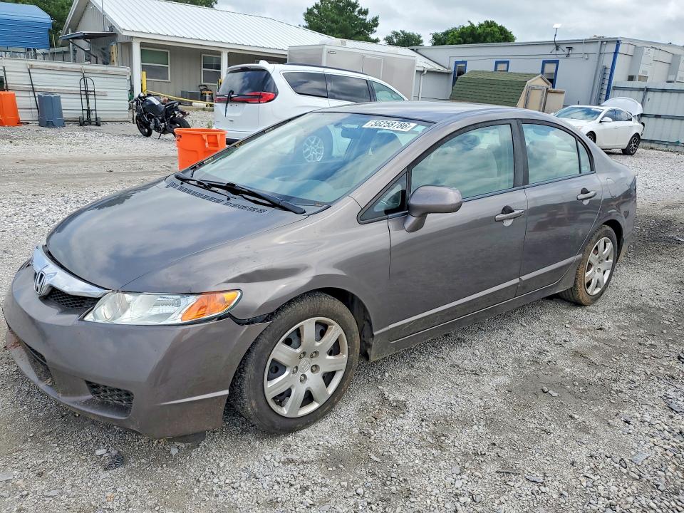 2009 Honda Civic მანქანა იყიდება აუქციონზე, vin: 19XFA16559E043348, აუქციონის ნომერი: 56258786