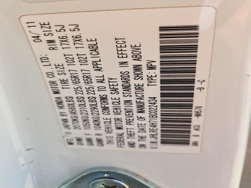 56180276 :رقم المزاد ، JHLRE4H71BC022434 vin ، 2011 Honda Cr-v مزاد بيع