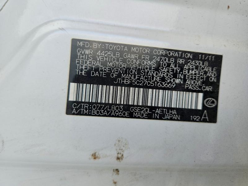 Aukcja sprzedaży 2012 Lexus Is, vin: JTHBF5C27C5163669, numer aukcji: 57919996