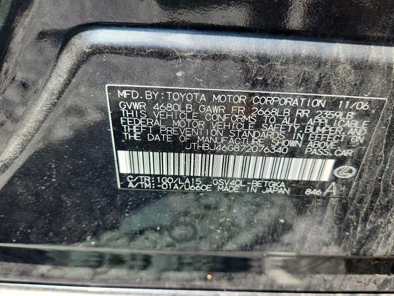2007 Lexus Es მანქანა იყიდება აუქციონზე, vin: JTHBJ46G872076340, აუქციონის ნომერი: 59172186