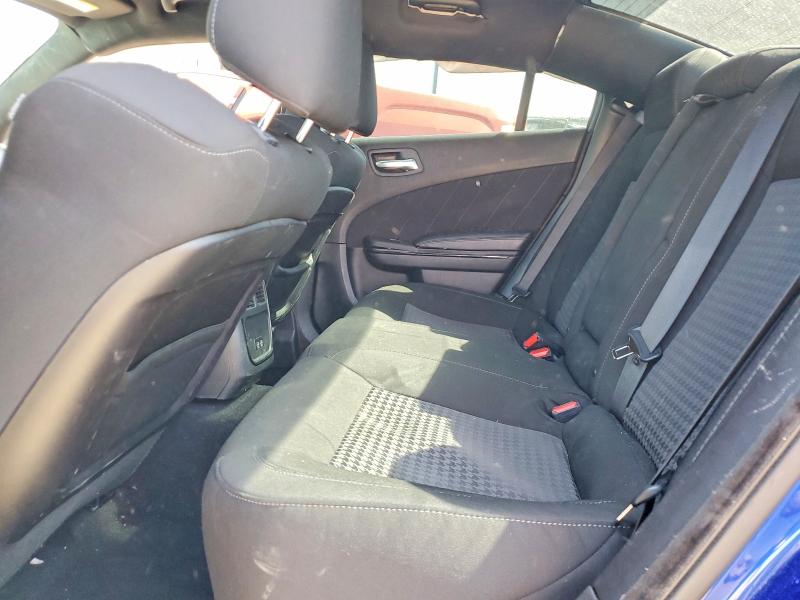 2022 Dodge Charger მანქანა იყიდება აუქციონზე, vin: 2C3CDXHG9NH138719, აუქციონის ნომერი: 56549076