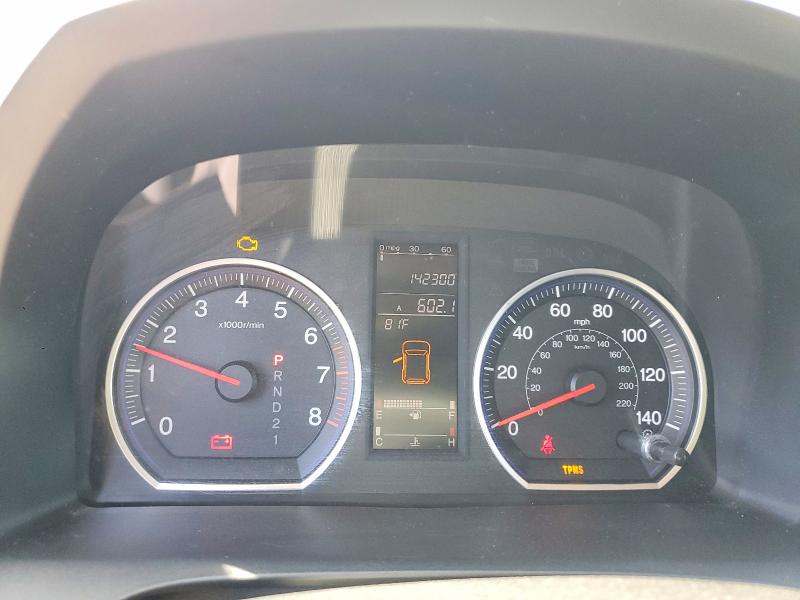 55846356 :رقم المزاد ، JHLRE48777C122478 vin ، 2007 Honda Cr-v مزاد بيع